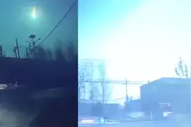 河南多地现不明物体坠落 白光伴巨大震动声 专家：很可能是火流星视频封面