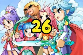 神兵小将26视频封面