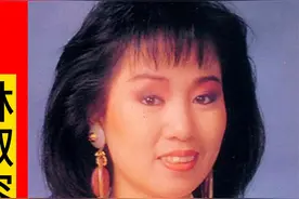 怀旧老情歌：林淑容经典歌曲精选16首联唱
