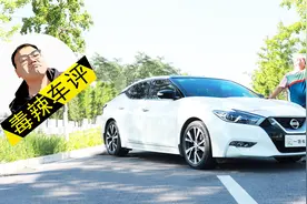 一年才卖出4台！最失败日产合资车，终于停产了...