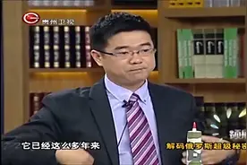 专家称发展战略核力量，是俄罗斯的重中之重丨领航客视频封面