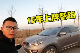 从上海收一台智跑，车况很满意！开五年贬值8万，这车感觉值吗