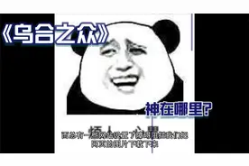 网页图片无法另存为或批量提取，它一键帮你搞定！视频封面