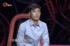 健康小伙娶残疾姑娘，父母反对他偷结婚，婚后公婆对她刮目相看视频封面