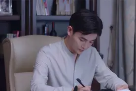 逆流：儿子和前女友纠缠不清，儿媳气得带孙女走了，儿子后悔晚了视频封面