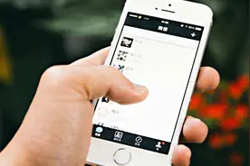 “女神群”里的秘密：人气女星AI换脸视频疯传视频封面