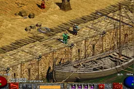 暗黑破坏神2精英装备大比拼，战场的实用性一山还比一山高！视频封面