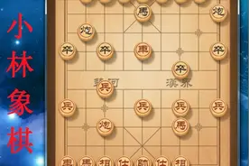 一平七路炮，对方呵呵一笑，直接说：小子，你输了