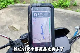 外卖小哥手机防水支架，360°全包围设计，解决雨天送餐大问题视频封面