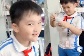 一年级小学生语文考90分妈妈夸奖进步 小学生的反应亮了！视频封面