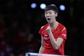 2021休斯敦世乒赛「女单决赛  王曼昱4-2孙颖莎」全场回放