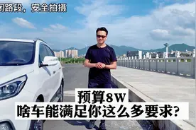 稳定性不输日系车的现代IX35不香吗？
