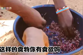 非洲原始部落一个家庭生十几个孩子。视频封面