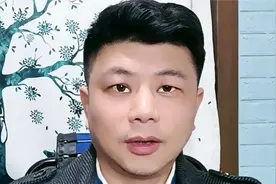 专硕报考公务员有限制？为什么教育硕士基本没有岗位报？视频封面