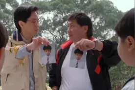 老豆唔怕多：洪金宝和黄百鸣找儿子，没想照片是同一个人，傻眼了视频封面