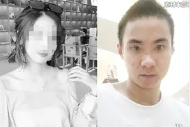 乐清“滴滴顺风车司机杀人案”罪犯被执行死刑60秒回顾事件始末视频封面