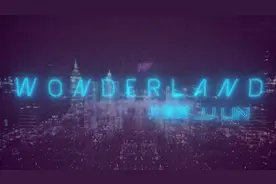 10月14日，备受瞩目的林俊杰新歌《Wonderland》已于零点重磅释出