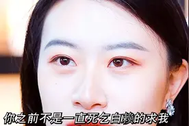 假如你有这特异功能你会干什么？视频封面