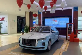 直接进红旗4S店，买车还要身份审核？