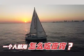 200元/斤的野生兰花蟹，在波斯湾一晚上能搞多少？今天大开眼界