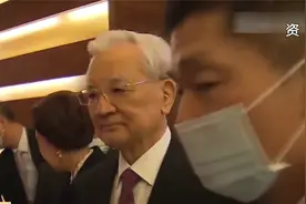 连战出院返家休养，连战办公室发表声明：恢复良好、感谢关心视频封面