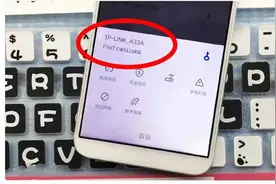 不管WIFI密码多复制，教你一键获取邻家无线网密码，很简单视频封面
