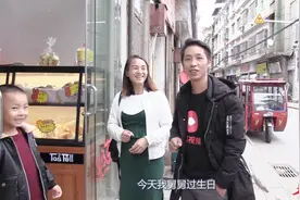 舅舅过生日，农村小伙和媳妇都拿了些啥礼物？媳妇说舅娘肯定高兴