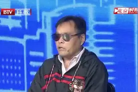 拆迁款妻子一手掌握，丈夫丝毫不知情，这家可真混乱丨调解视频封面
