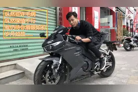 西安好车主 特包容 首批诺马刀风400摩托车8000公里详细分享评测