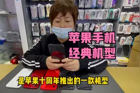 你买手机要质感便携实惠选择苹果x，有双卡需求选择xr高性价比