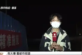 郑州发布52号通告：全面解封！荥阳市管控区域取消管控视频封面