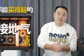 高性价比TUF502弹药库黑色搭配，I7-13700K+RTX3080天启。视频封面