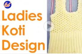 棒针编织的蜂窝花样背心，大人小孩都适用的款式