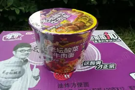 315曝光后连夜改声明，统一的老坛酸菜究竟是哪的？视频封面