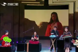 四人乐团用冷门乐器演奏《一生所爱》，这音色简直了|高手在民间