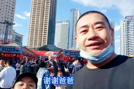 沈阳皇寺庙会人超多，买了檀香，印度香和大肉串，赏东北特色商品视频封面