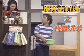 搞笑沙雕配音：妹儿，麻烦你把脸转过去一下，我要换衣服了！