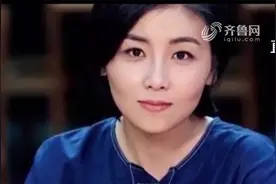 山东籍科学家颜宁“离美归国”，再回故乡感叹“变化太大”视频封面