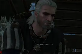 【垦哥】PS4版《巫师3：狂猎》第3期：完整视频流程攻略视频封面
