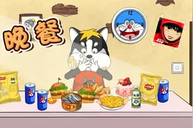 原来大部分人胖是有原因的，晚上吃的越多，次日早上饿的越早