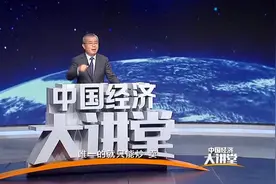 A股现金分红渐成主流，“高送转”不香了吗？视频封面