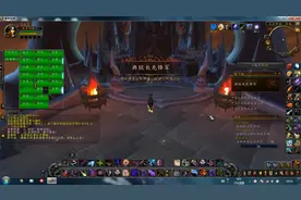 魔兽世界9.1统御圣所典狱长先锋军