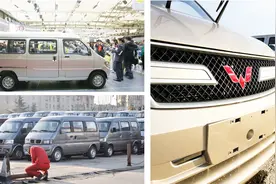 阳汽车：五菱之光和东风小康K05S哪个好？省油？你怎么选？