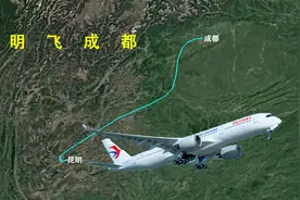 东航复飞B737-800，首趟昆明飞成都，愿所有飞机平安起降视频封面