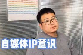 拍视频收入太高了，一天收益高达800元，月入过万真的不难视频封面