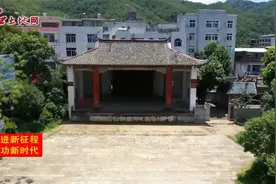 连城：发展有了“领头羊” 老区旧貌换新颜视频封面
