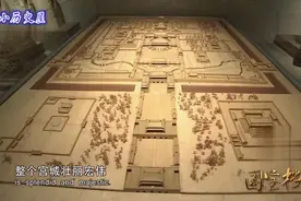 北京紫禁城是仿照南京皇宫修建的，规模宏大的南京皇宫为何消失了视频封面