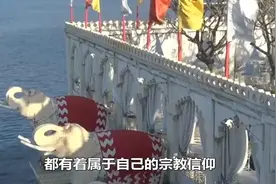 印度最高种姓“婆罗门”到底是什么？出生有军队保护，还享有特权视频封面