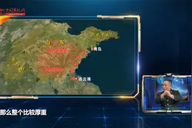 抗日战争时期的“大沂蒙”包括哪些地方？