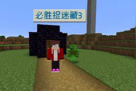 再次破解mikey的陷阱，mikey再创新招。